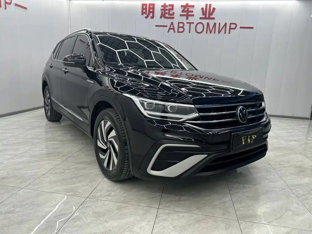 VOLKSWAGEN TIGUAN L