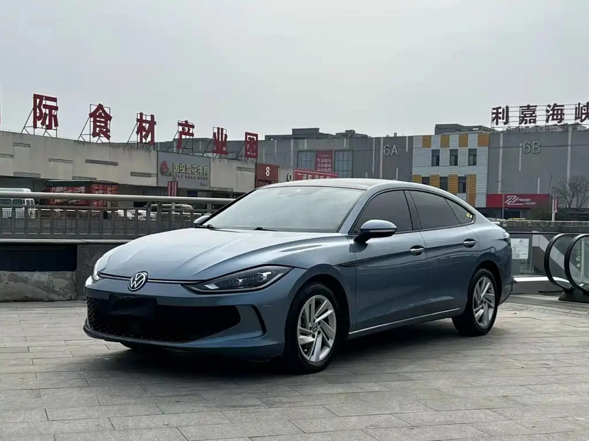 VOLKSWAGEN LAMANDO  2023