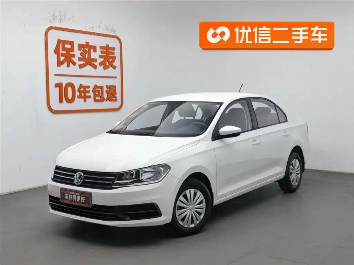 VOLKSWAGEN SANTANA  2022