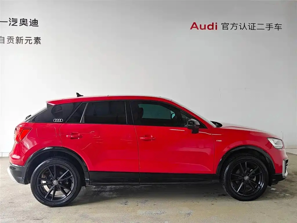 AUDI Q2L
