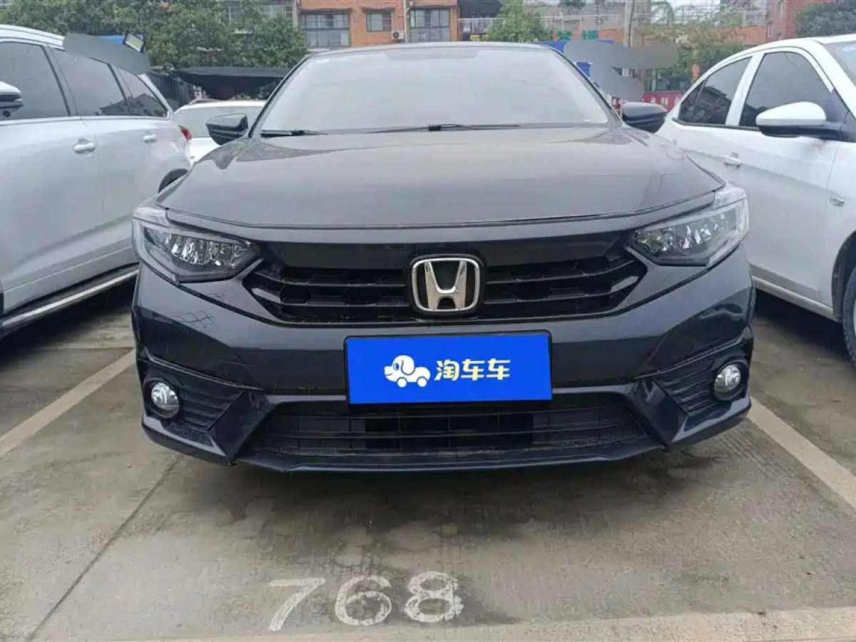 HONDA ENVIX