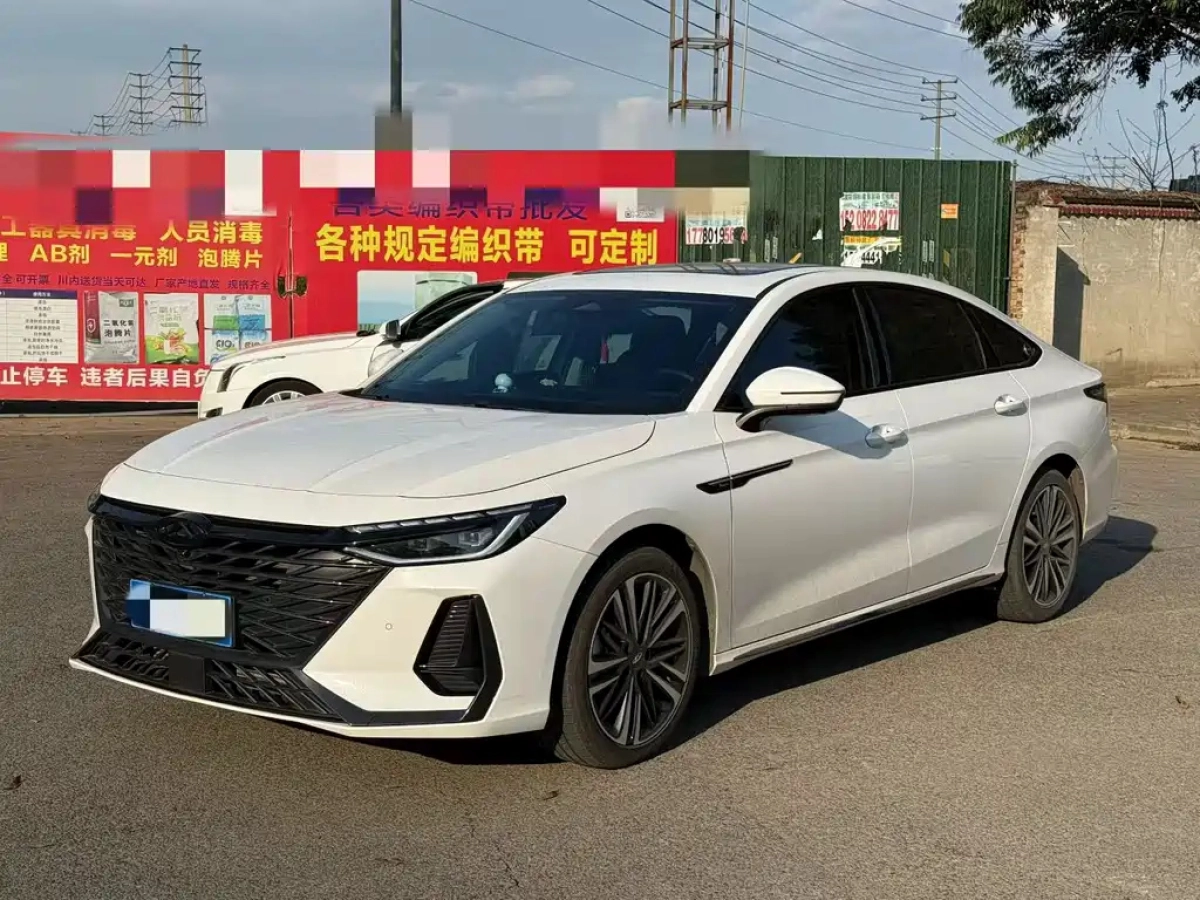 CHERY ARRIZO 8  2025