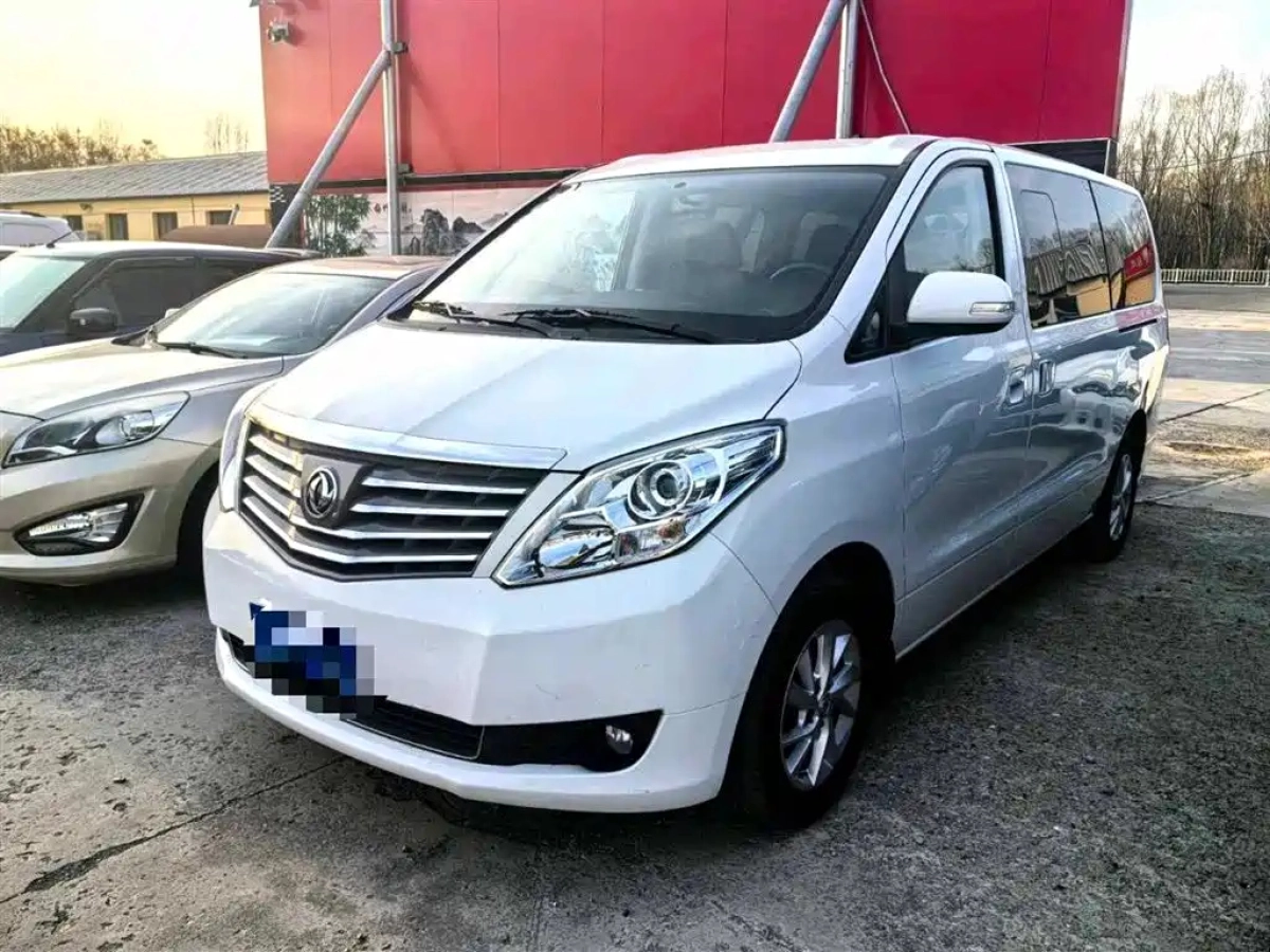DONGFENG LINGZHI PLUS  2021