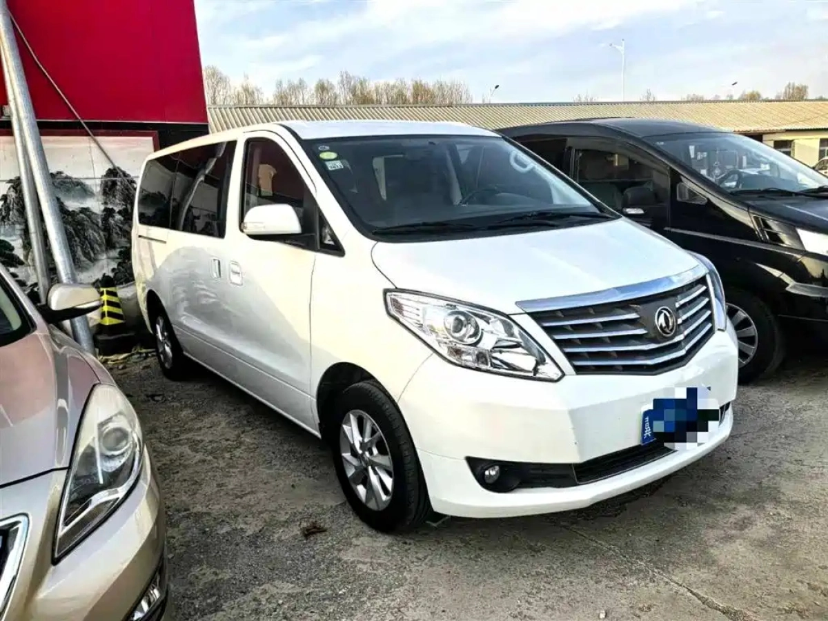 DONGFENG LINGZHI PLUS