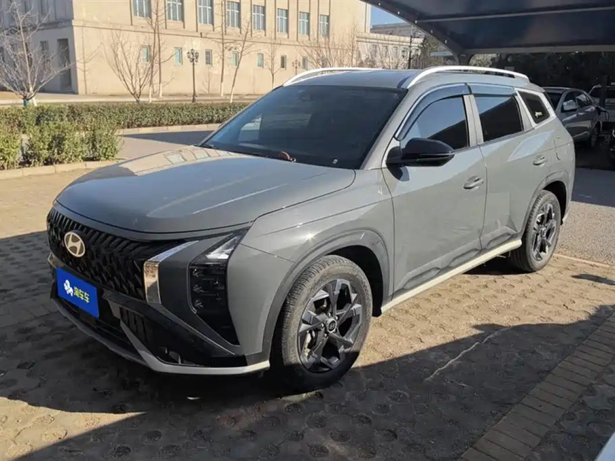 HYUNDAI BEIJING HYUNDAI IX35  2023