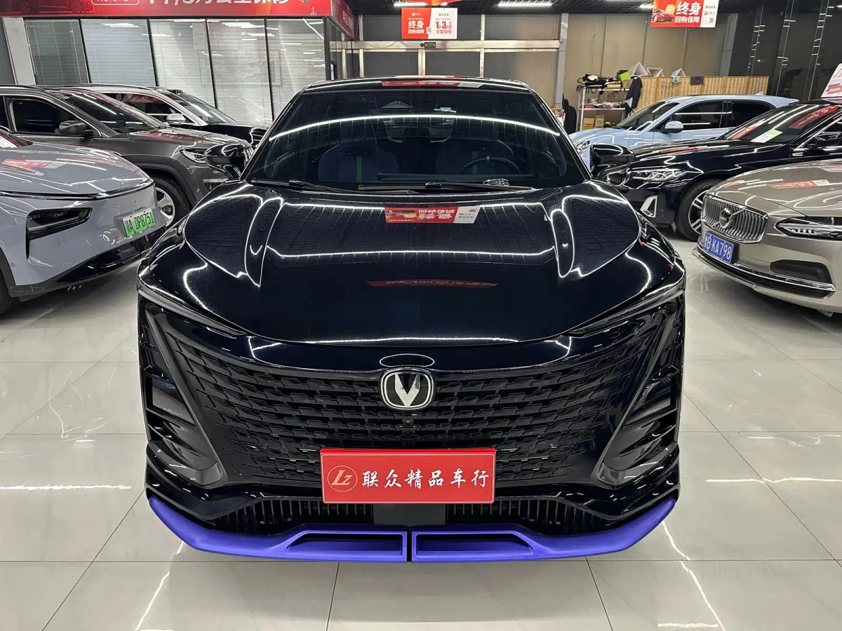 CHANGAN UNI-T