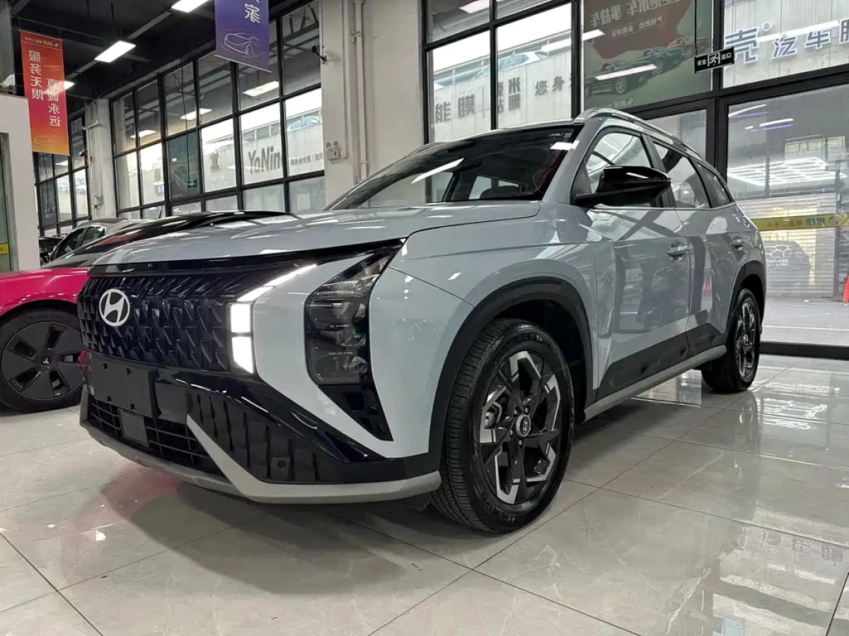 HYUNDAI BEIJING HYUNDAI IX35  2023