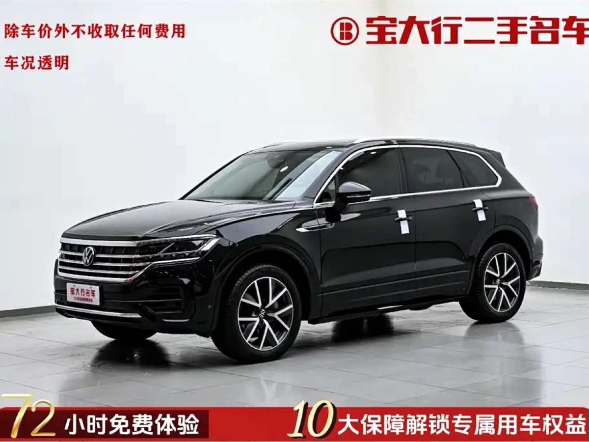 VOLKSWAGEN TOUAREG  2025