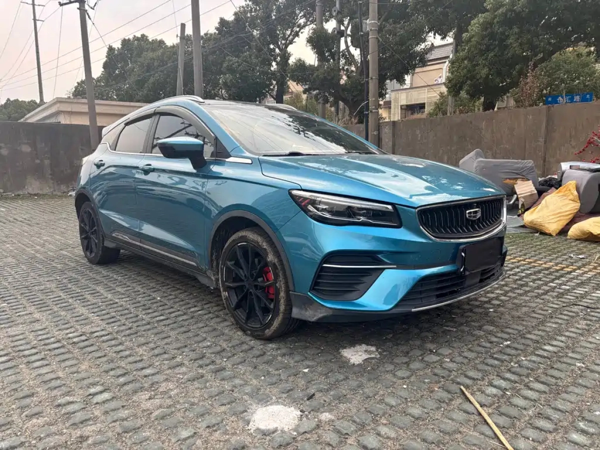 GEELY AUTO EMGRAND S