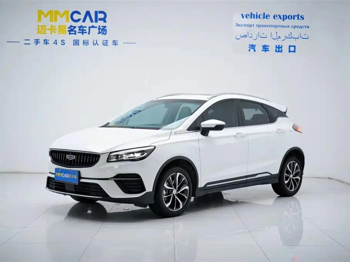 GEELY AUTO EMGRAND S