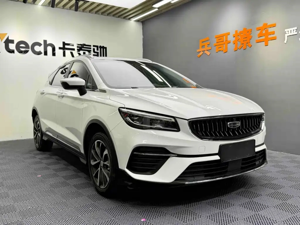 GEELY AUTO EMGRAND S  2023