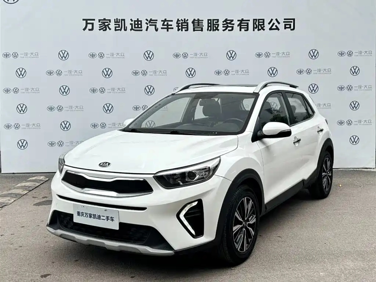KIA KX1  2019