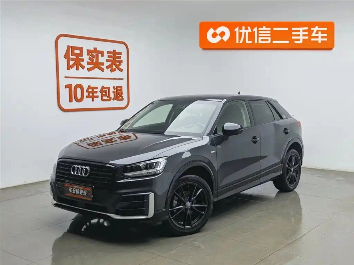 AUDI Q2L  2020