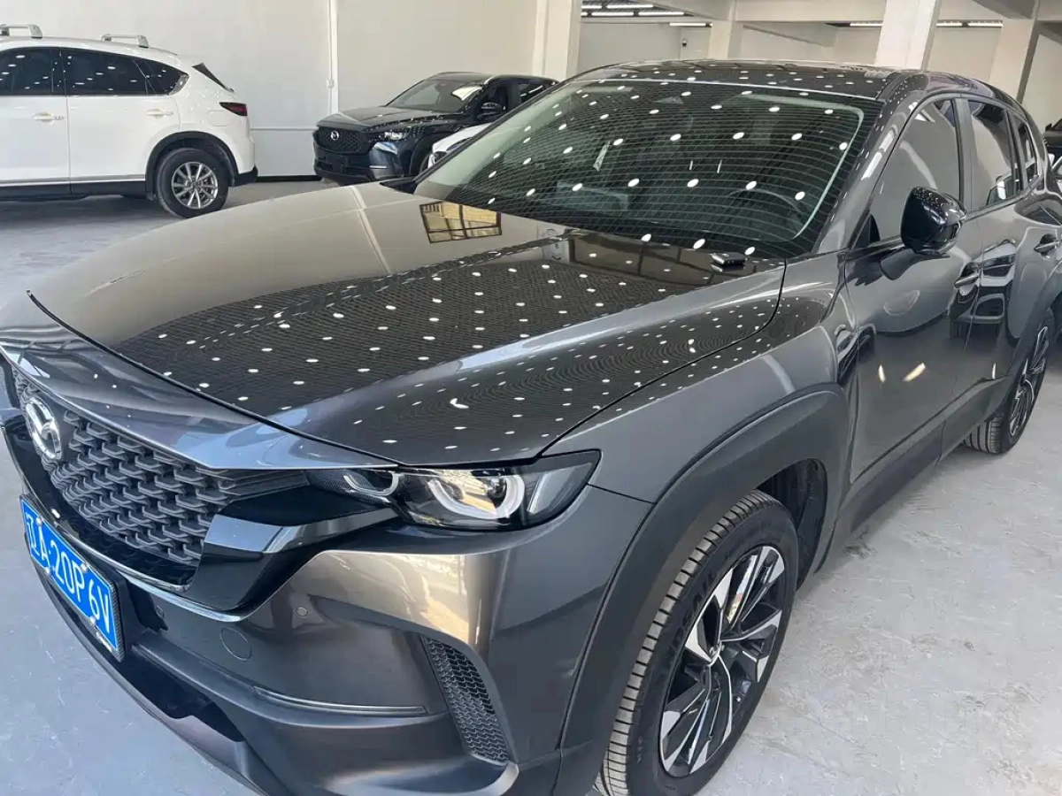 MAZDA CX-50  2023