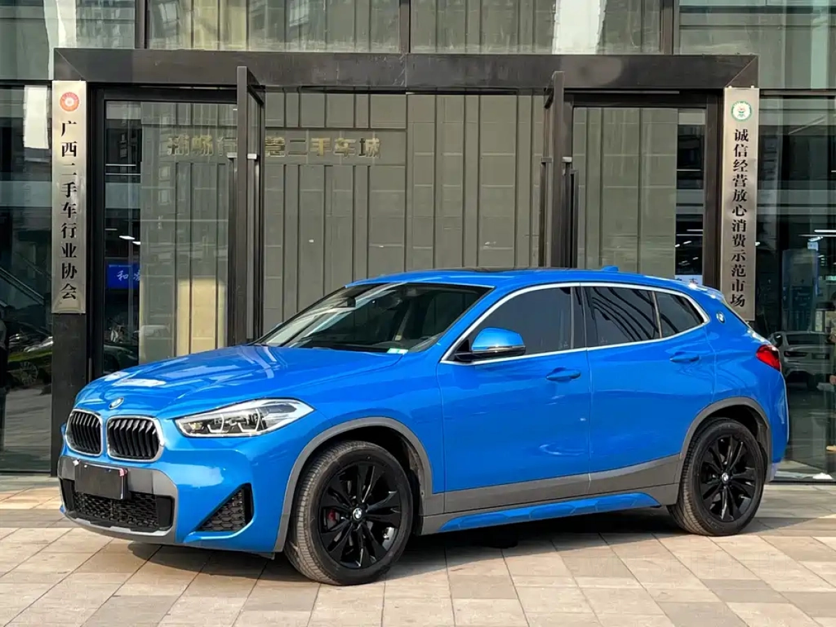 BMW X2  2020