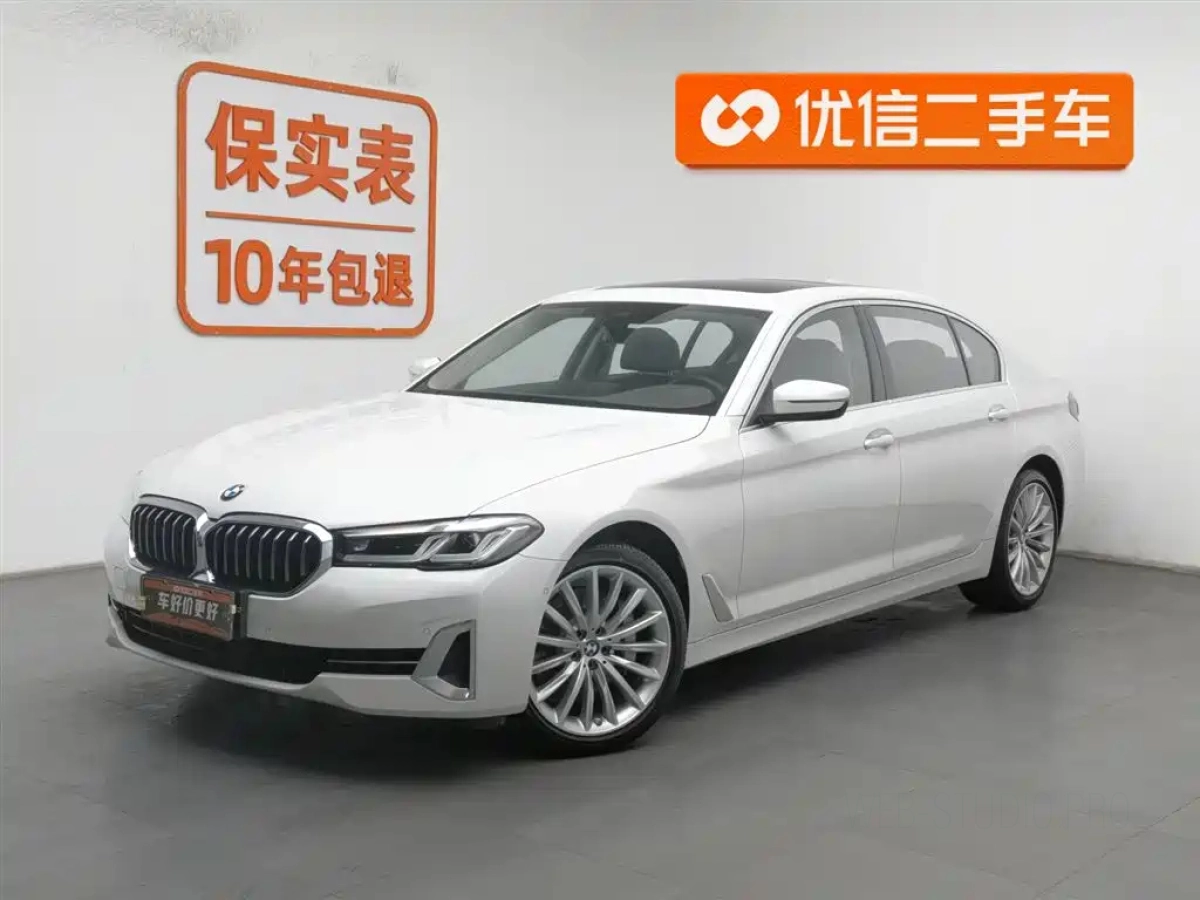 BMW 5 SERIES  2022