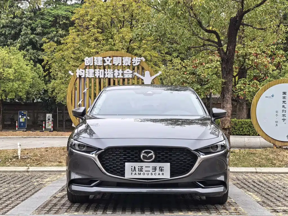 MAZDA 3 AXELA
