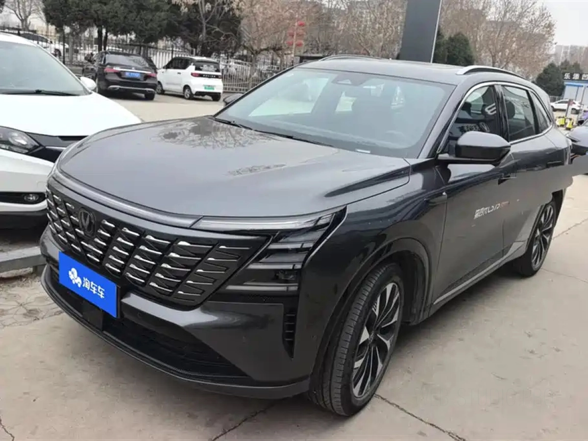 CHANGAN CS75 PLUS  2025