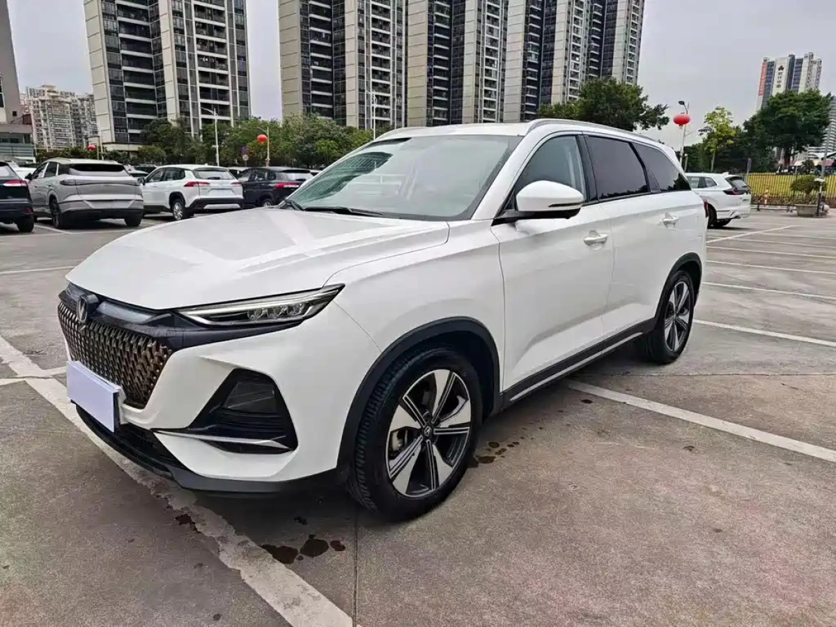 CHANGAN X7 PLUS
