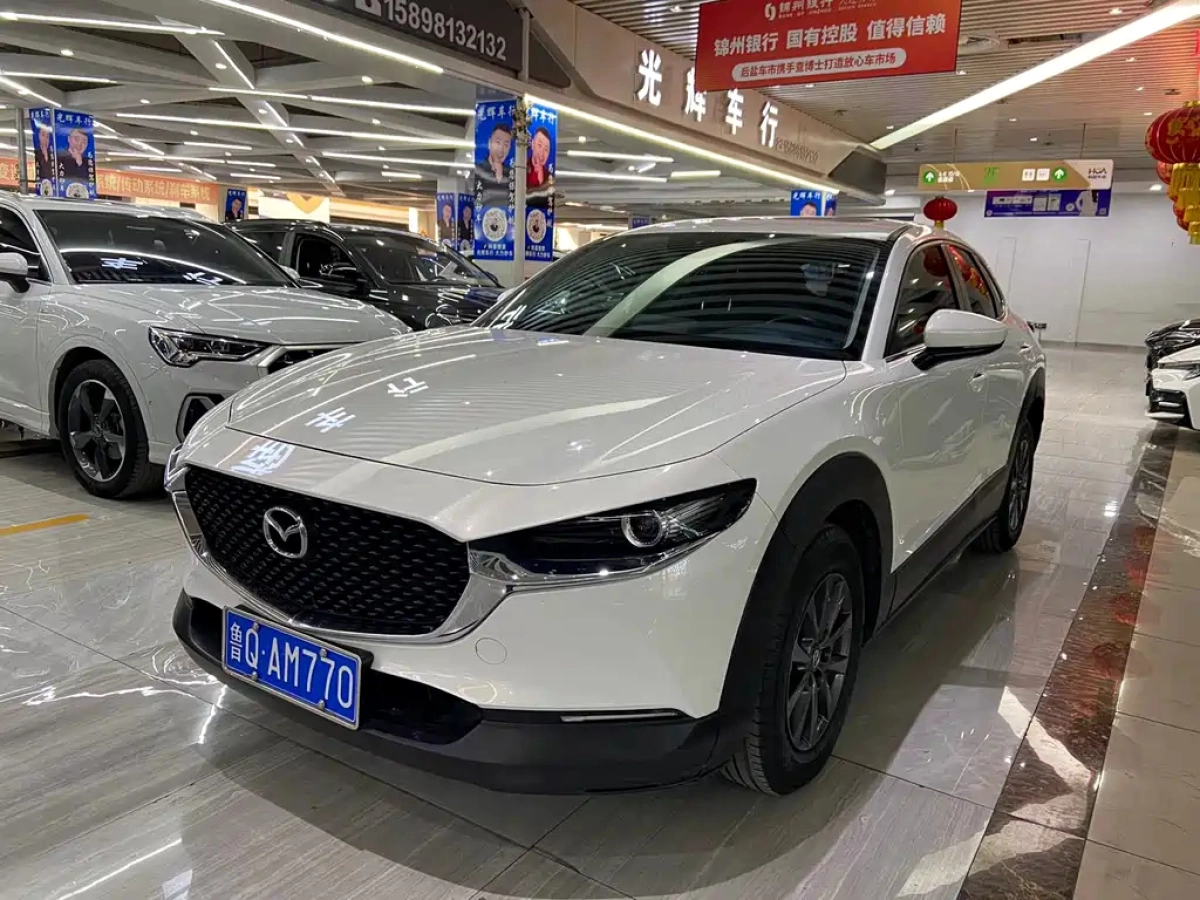 MAZDA CX-30