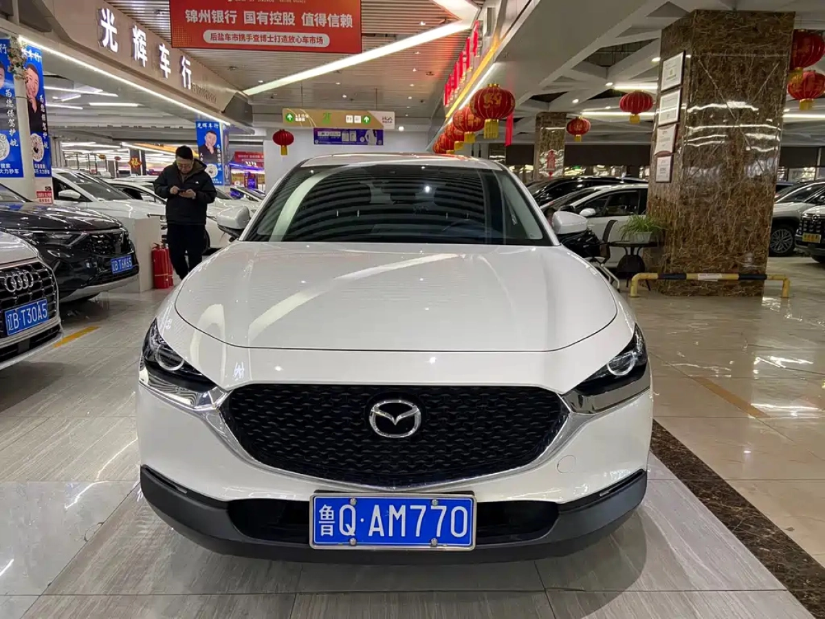 MAZDA CX-30