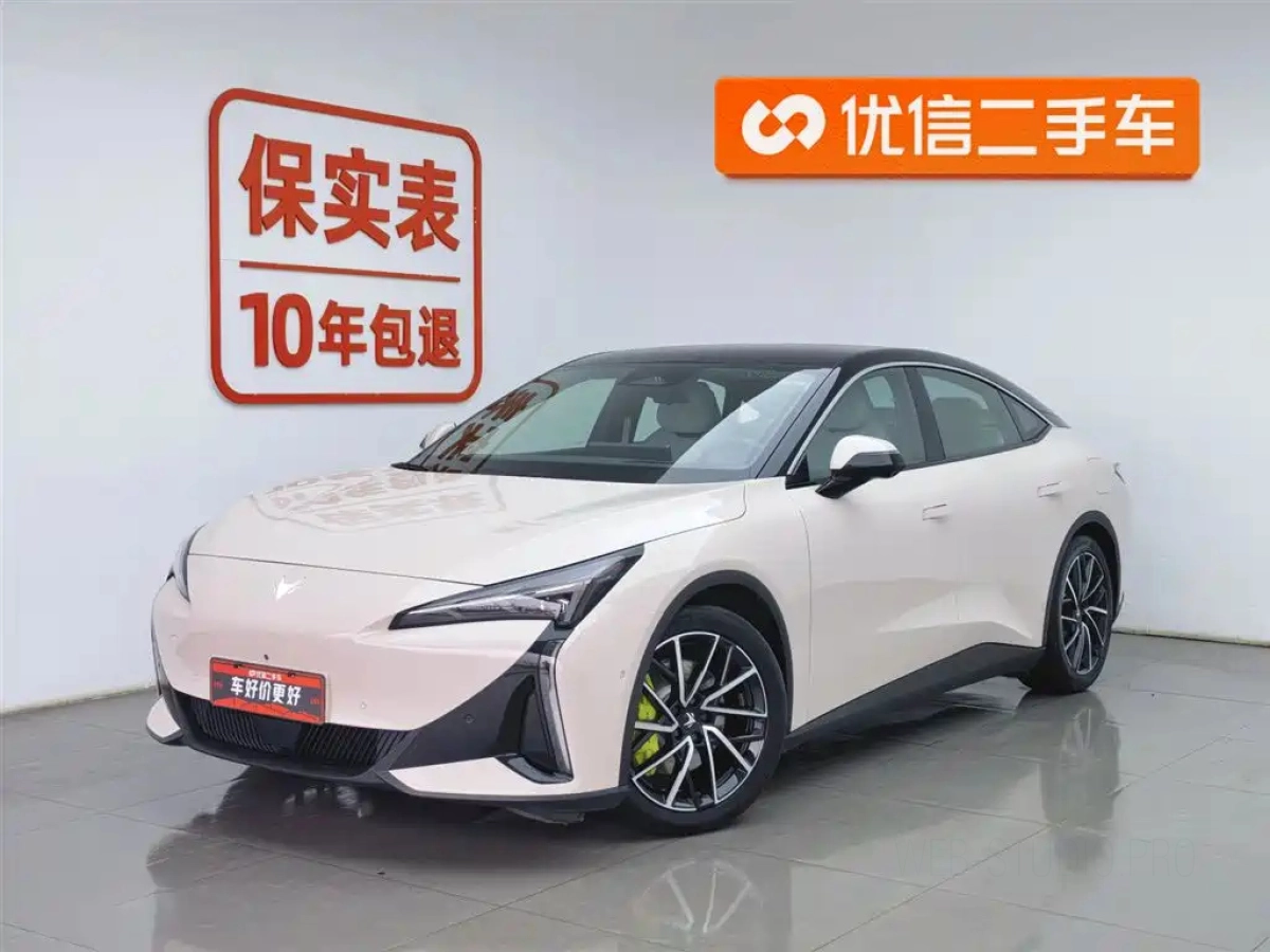 ARCFOX ALPHA S5  2025