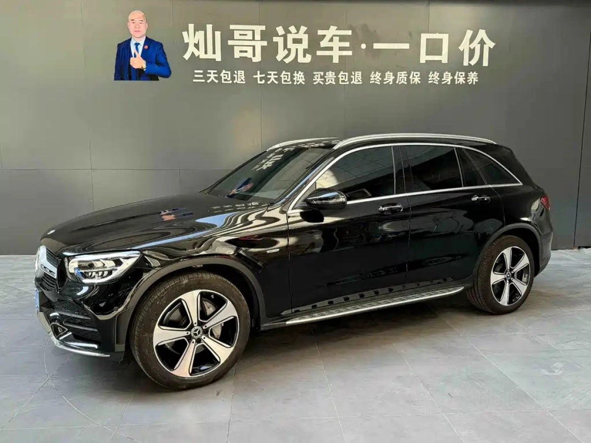 MERCEDES-BENZ GLC  2023