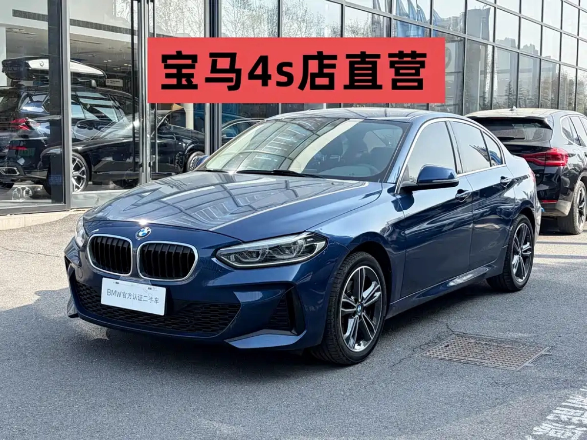 BMW 1-SERIES  2021