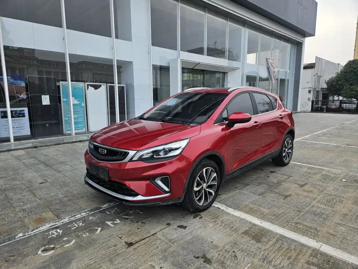 GEELY AUTO EMGRAND GS  2020