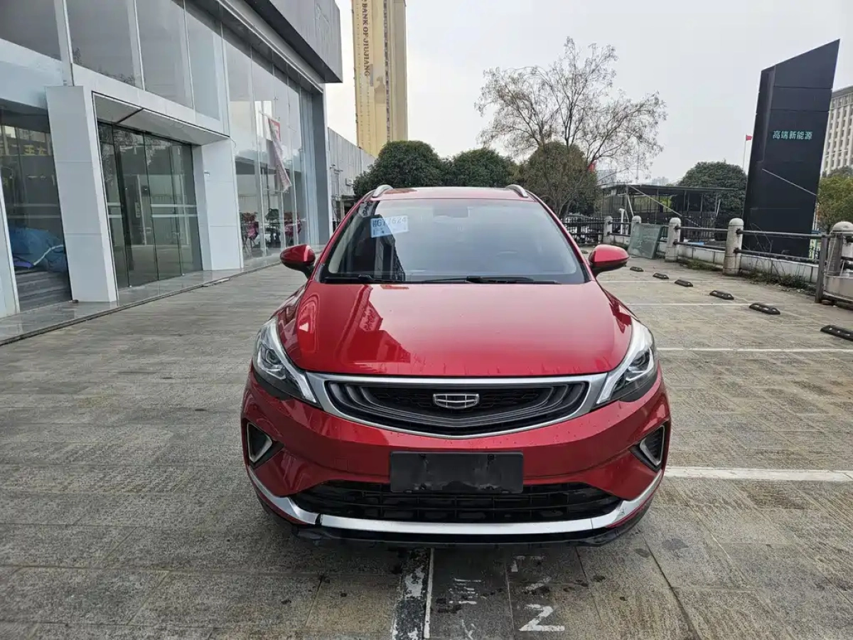 GEELY AUTO EMGRAND GS