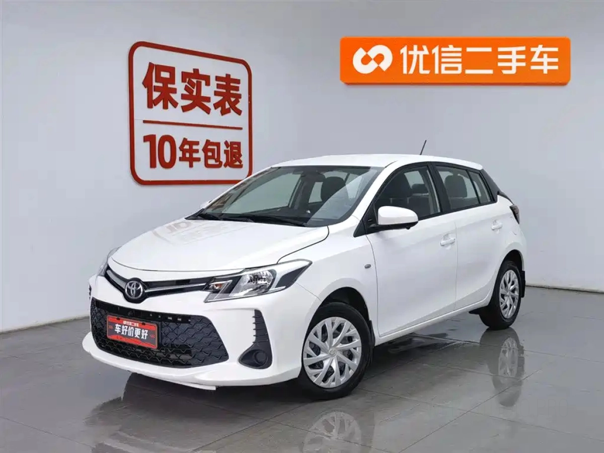 TOYOTA VIOS FS  2022