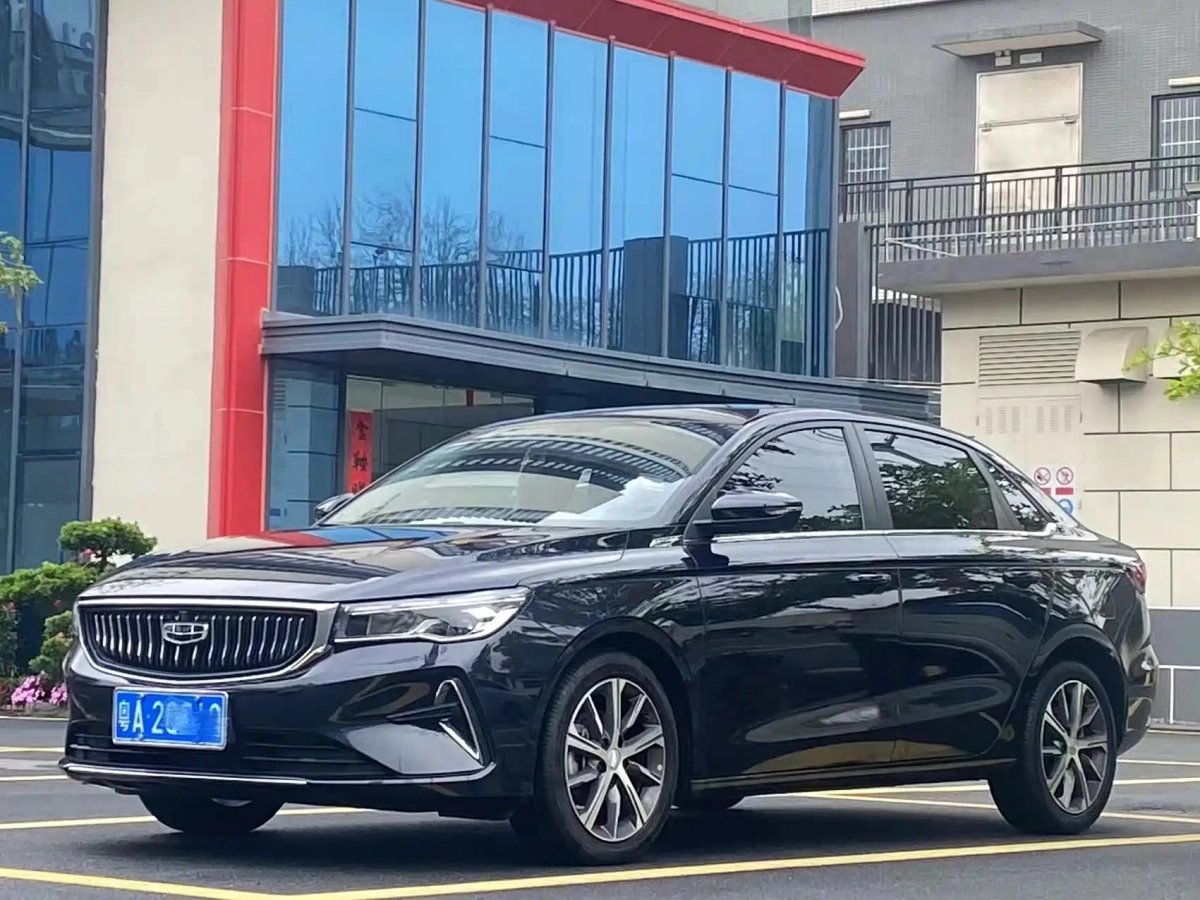 GEELY AUTO EMGRAND