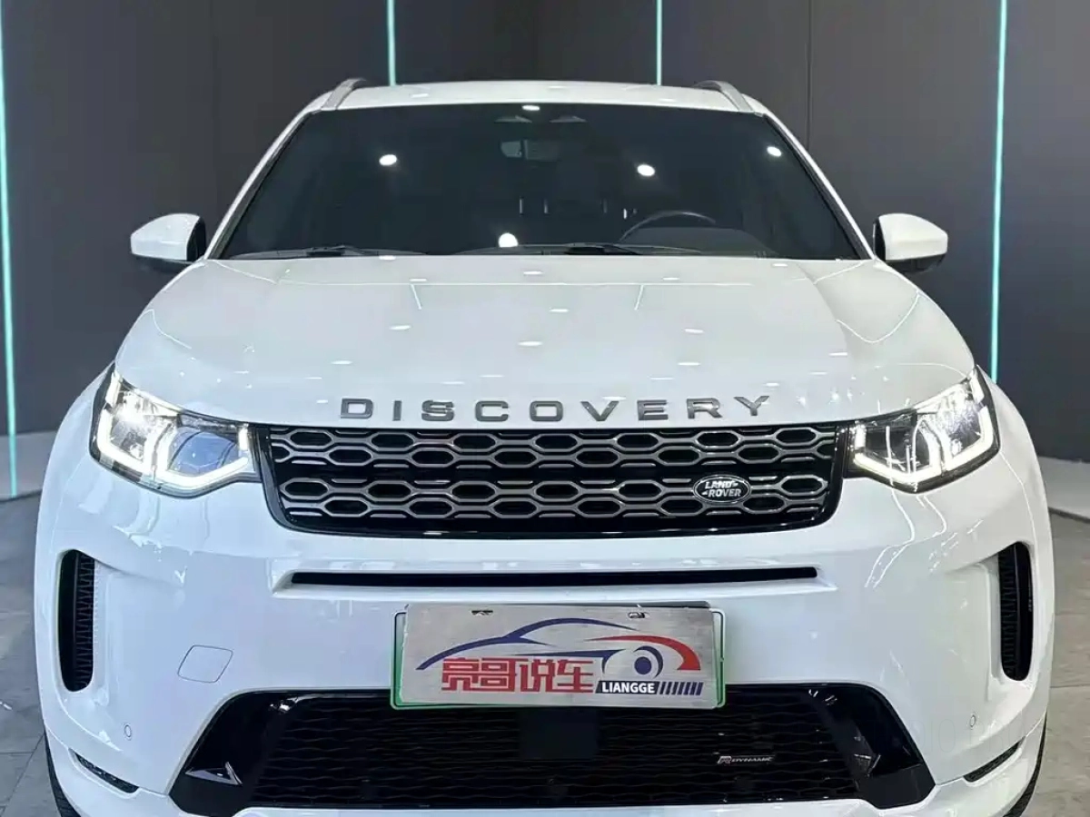 LAND ROVER DISCOVERY SPORT EDITION NEW E