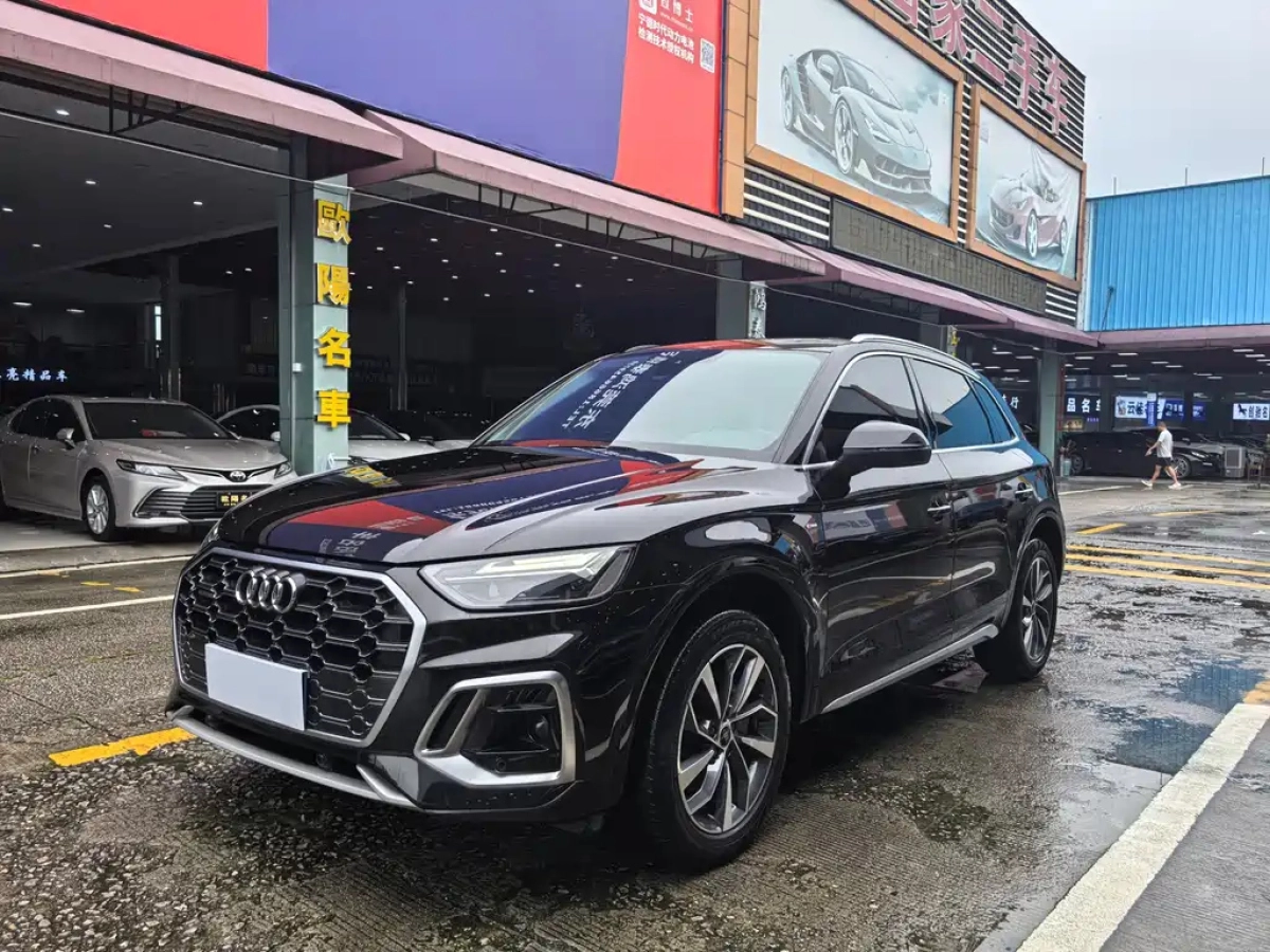 AUDI Q5L  2022