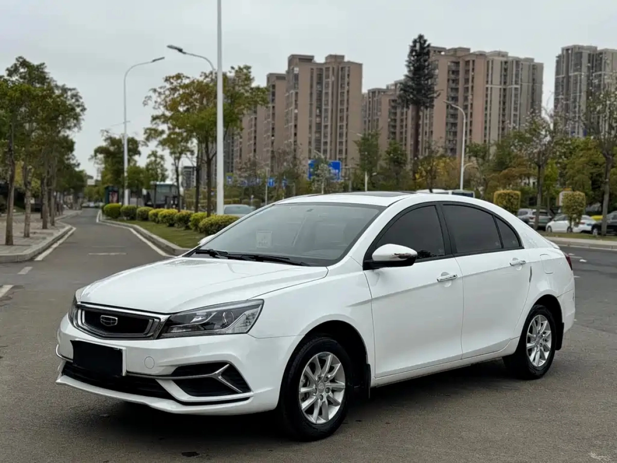 GEELY AUTO EMGRAND  2020