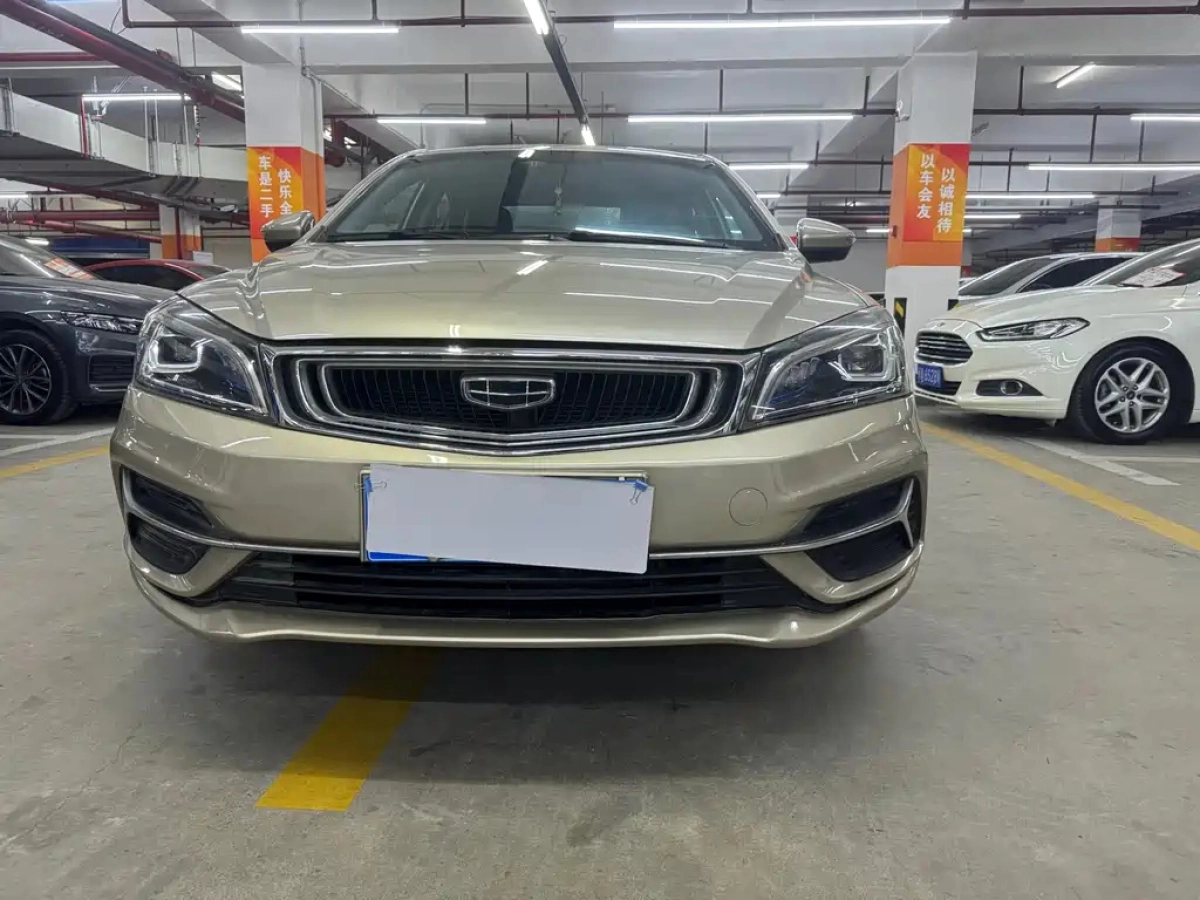 GEELY AUTO EMGRAND