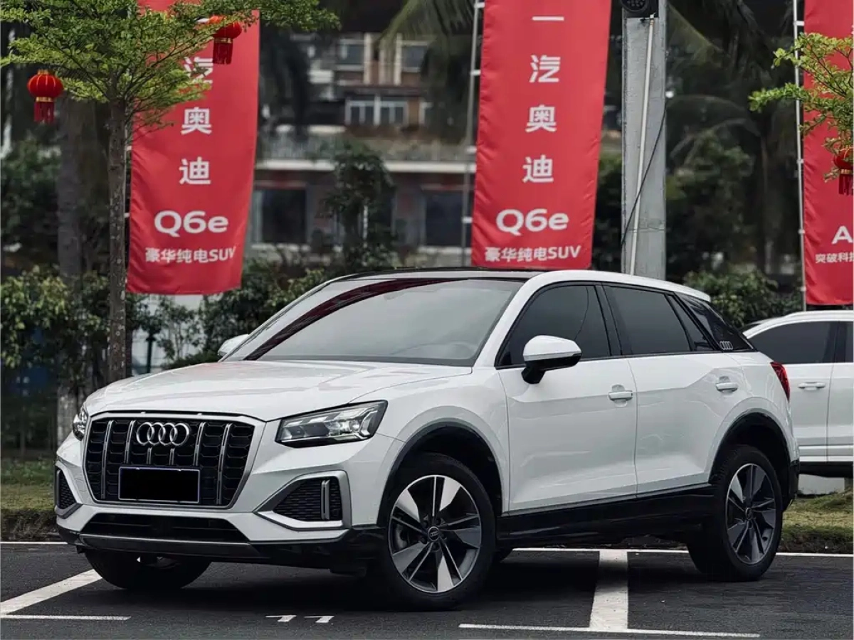 AUDI Q2L