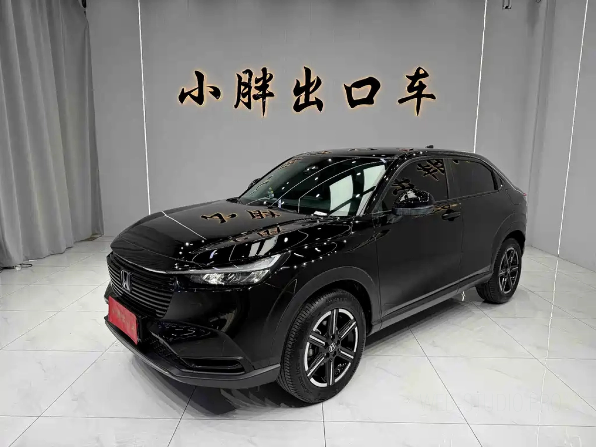 HONDA VEZEL  2023