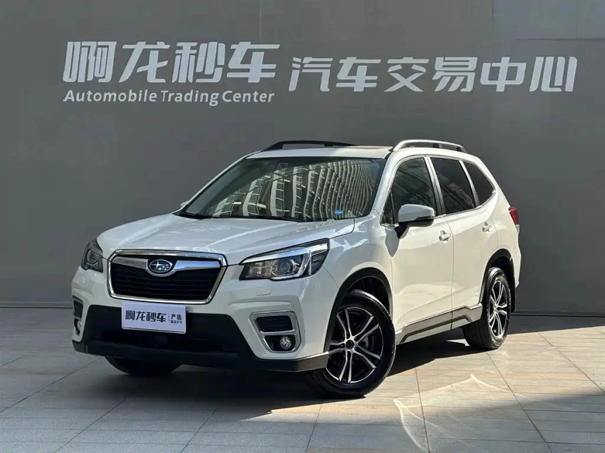 SUBARU FORESTER  2020