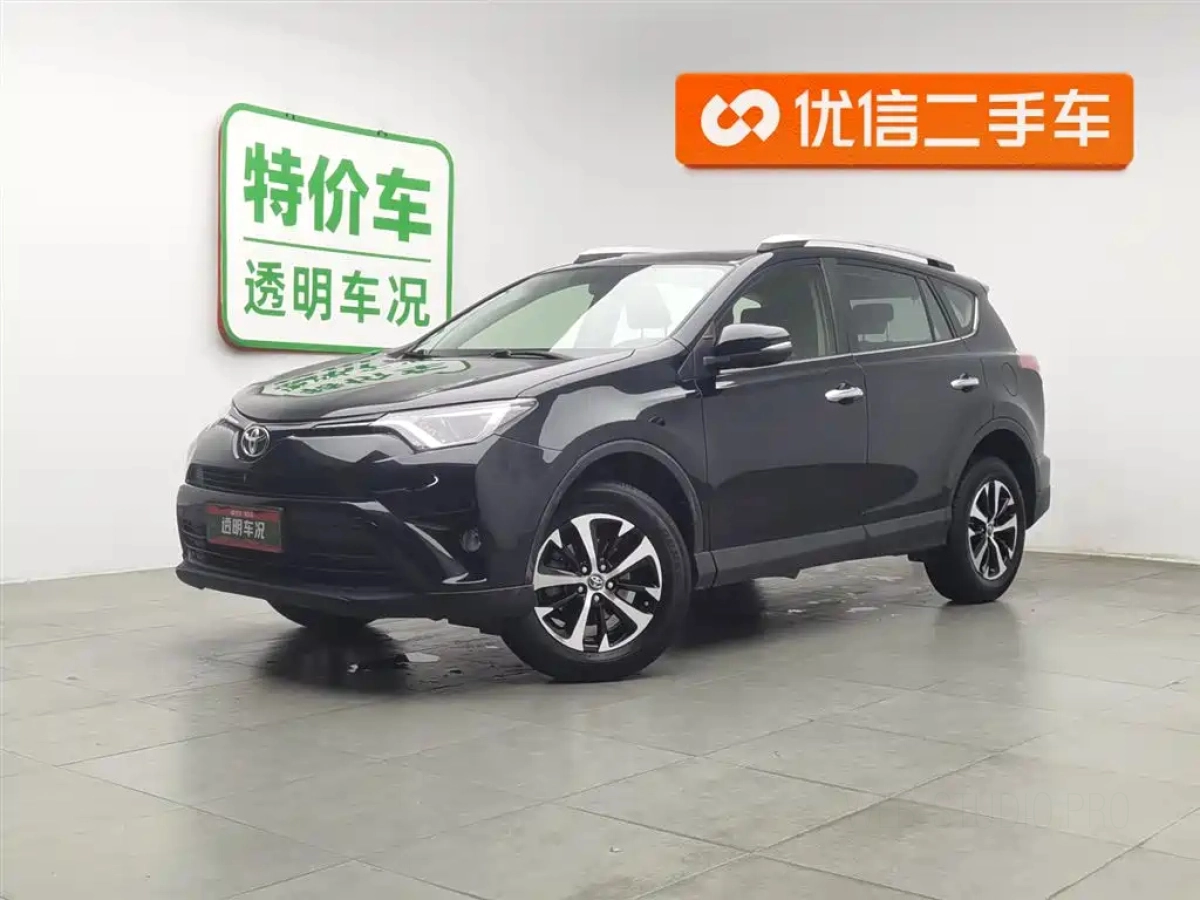 TOYOTA RAV4  2019