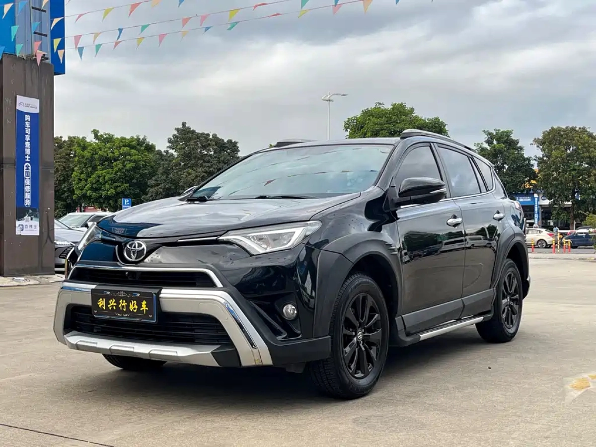 TOYOTA RAV4  2019
