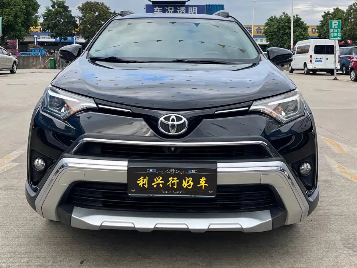 TOYOTA RAV4