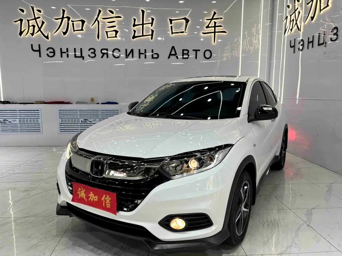 HONDA VEZEL  2022