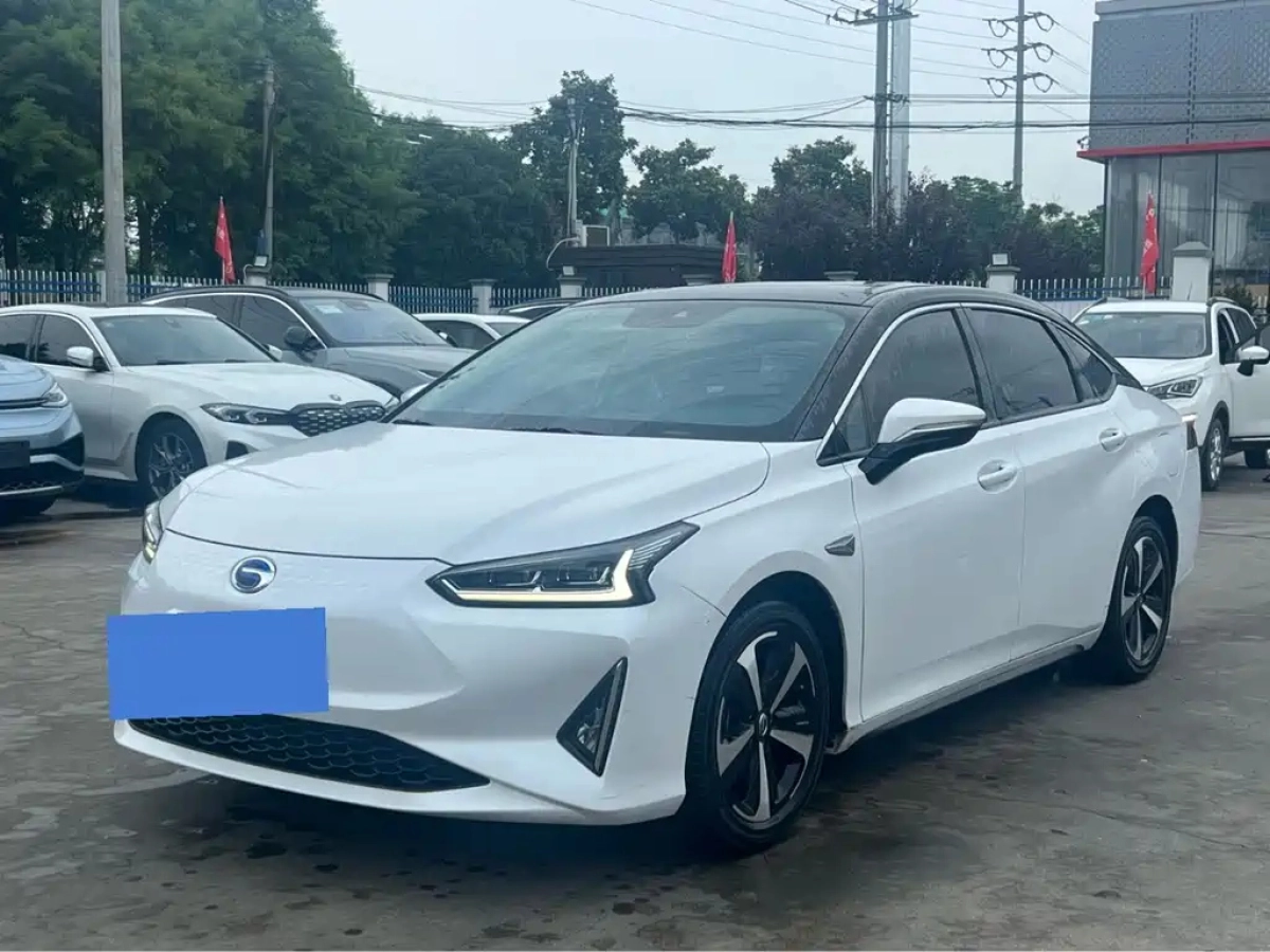 GAC GROUP GAC TOYOTA IA5  2021