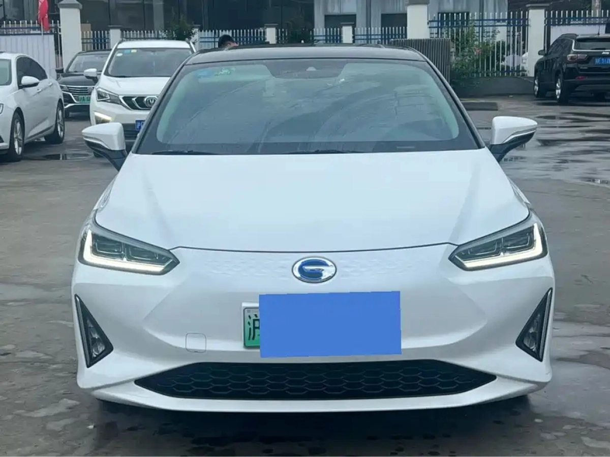 GAC GROUP GAC TOYOTA IA5