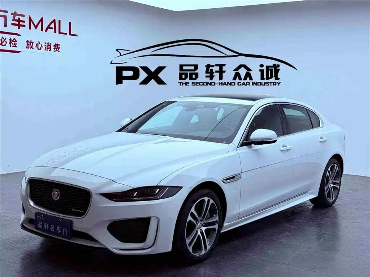JAGUAR XEL  2023