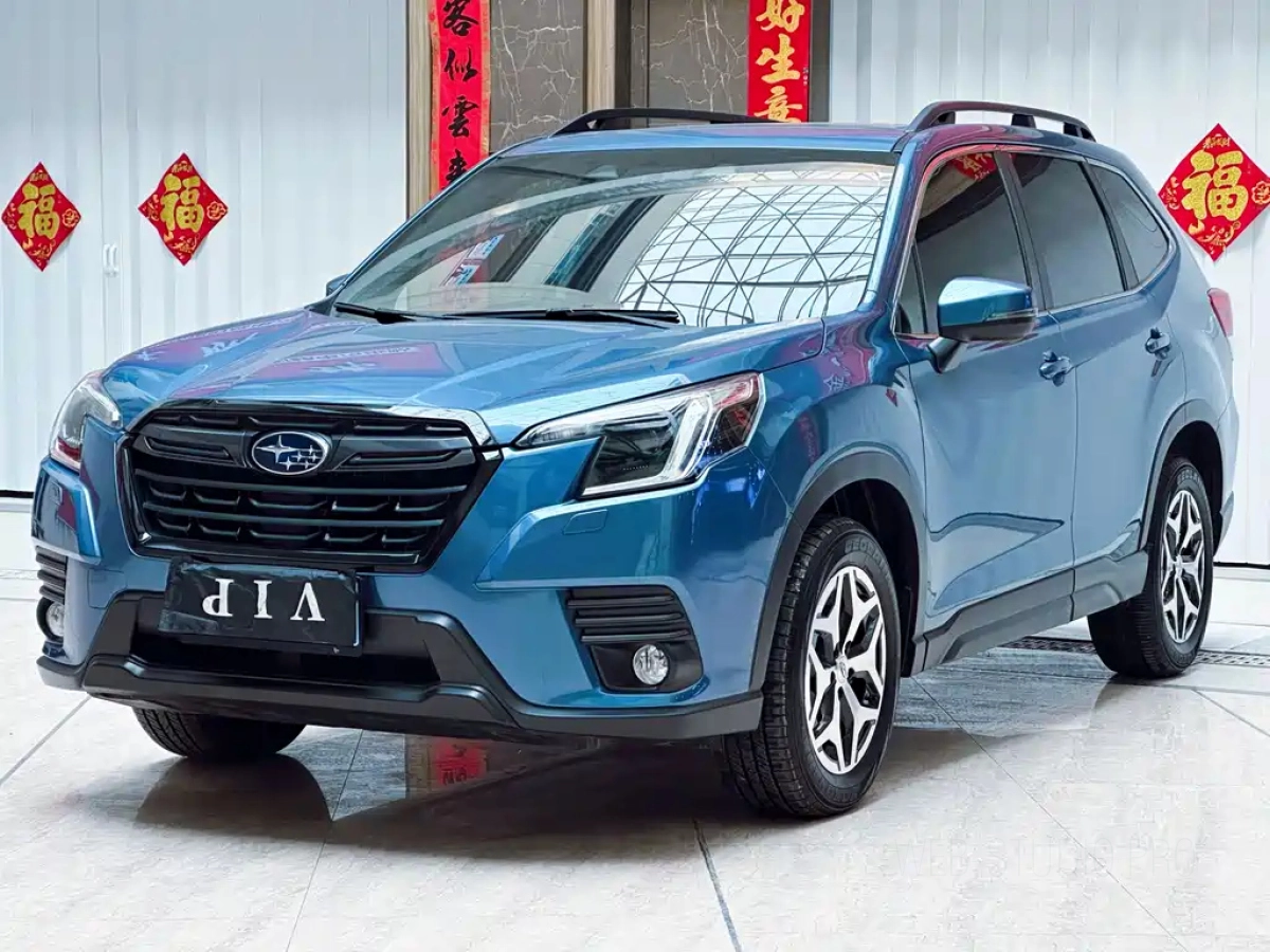 SUBARU FORESTER  2023