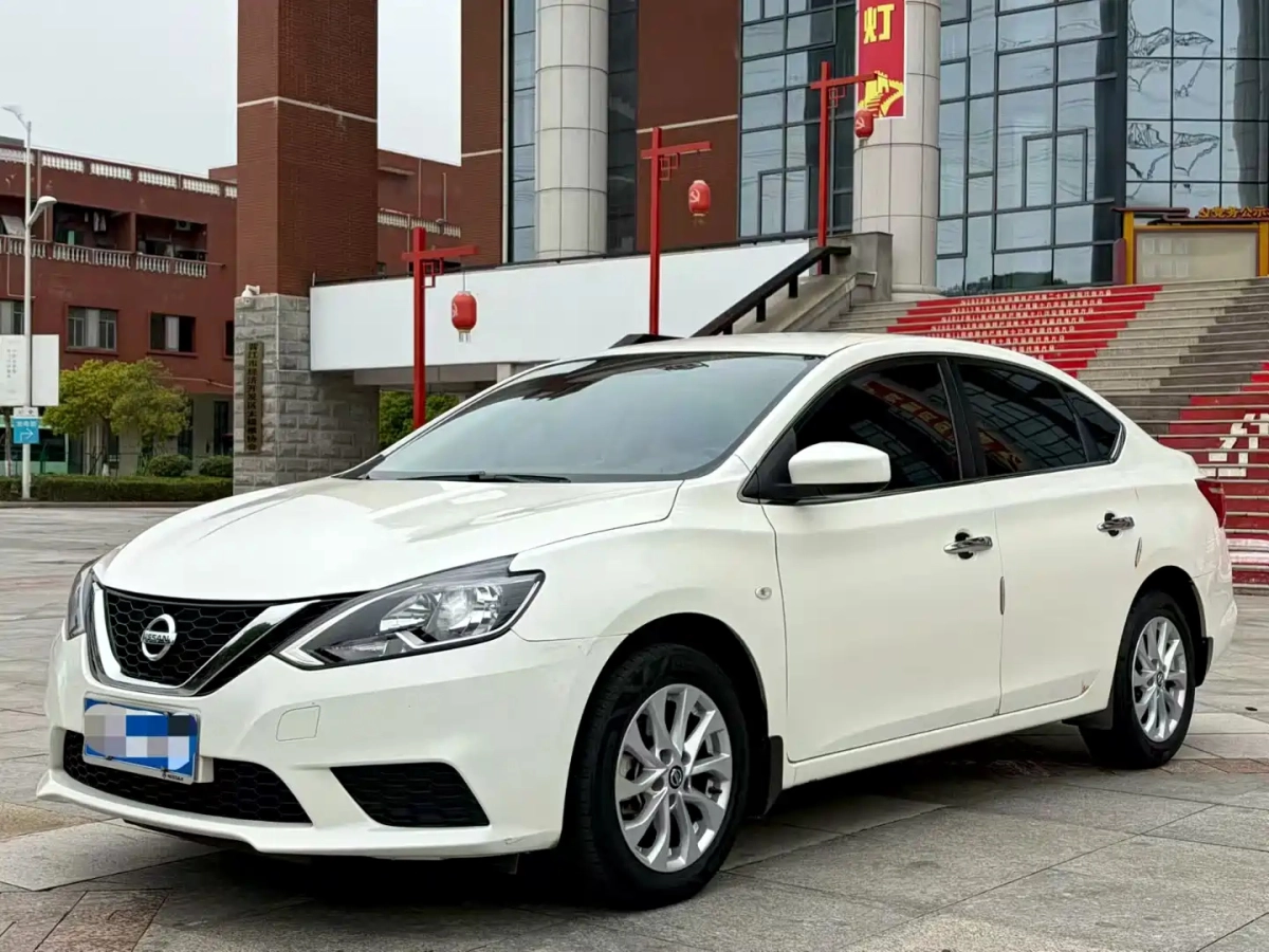 NISSAN SYLPHY