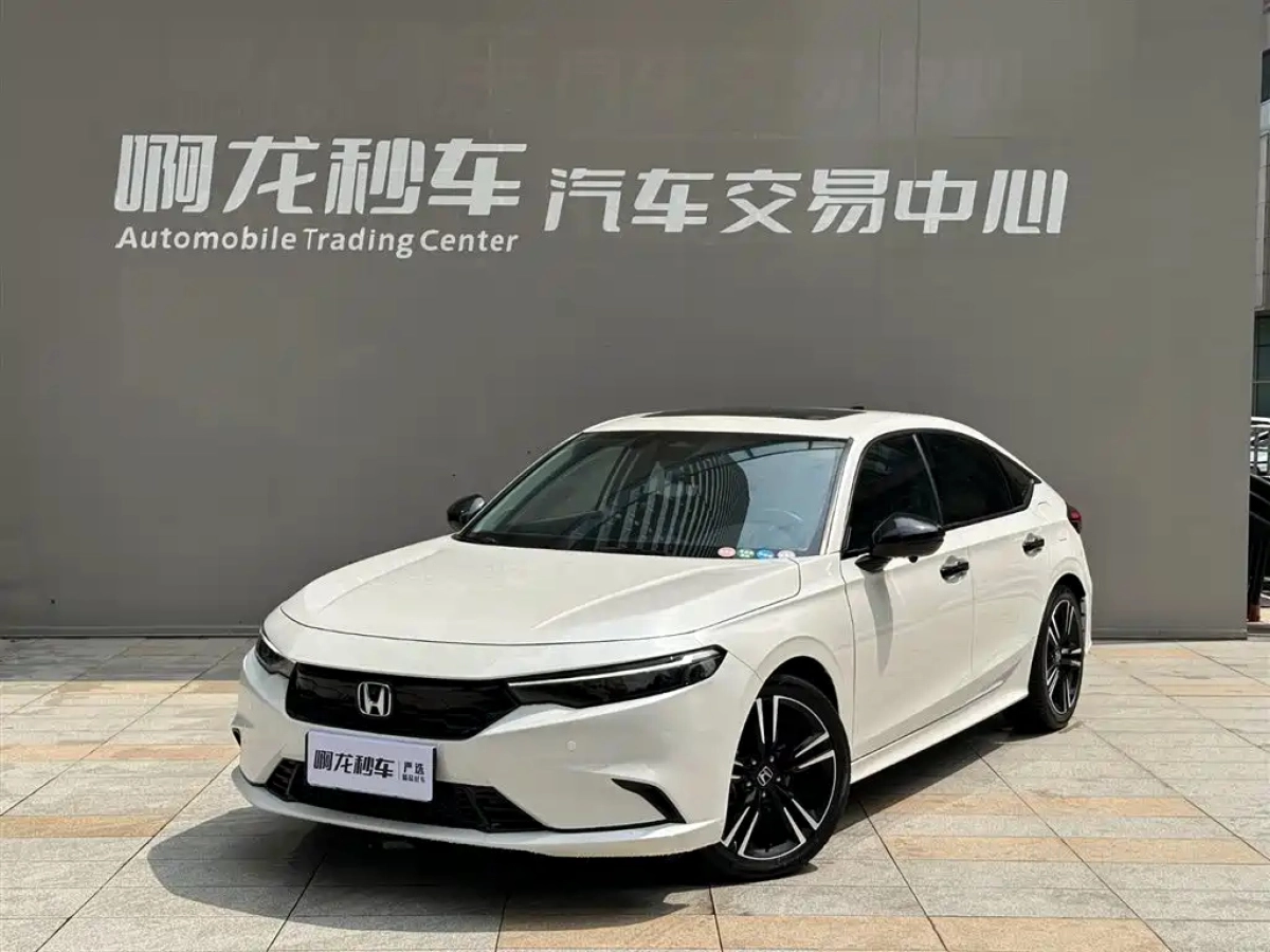 HONDA INTEGRA  2023
