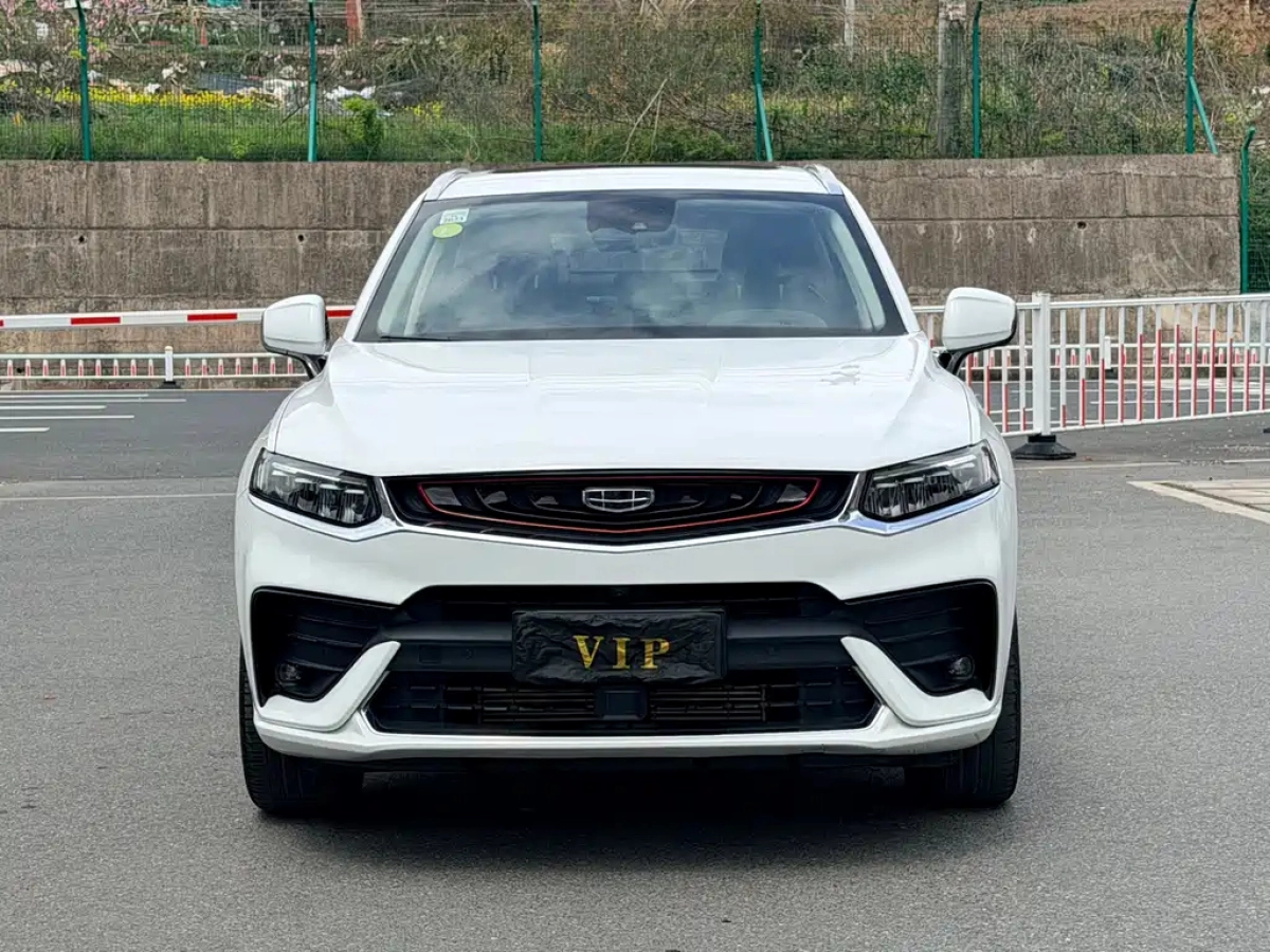 GEELY AUTO XINGYUE
